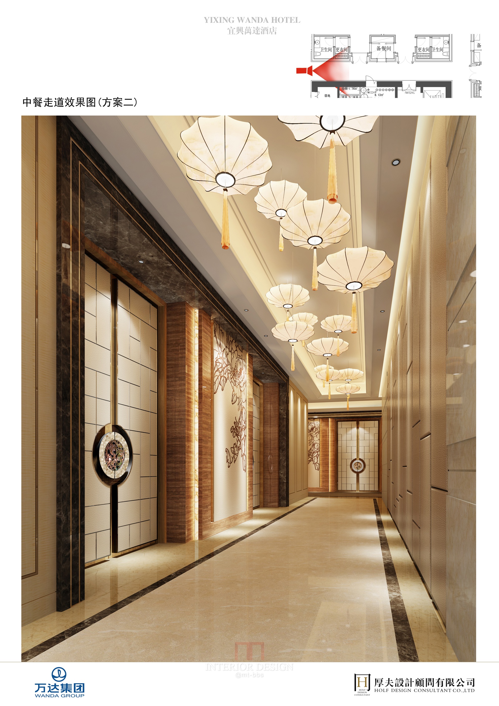 陈厚夫 宜兴艾美酒店-40