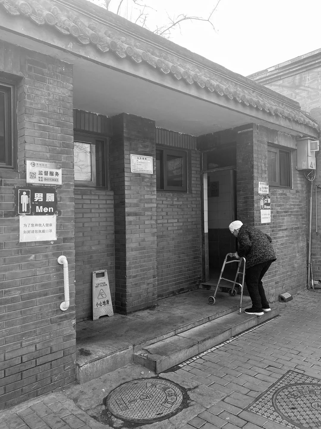 “公厕+”模式 · 胡同居民的新生活空间丨中国北京丨OPEN建筑事务所-26