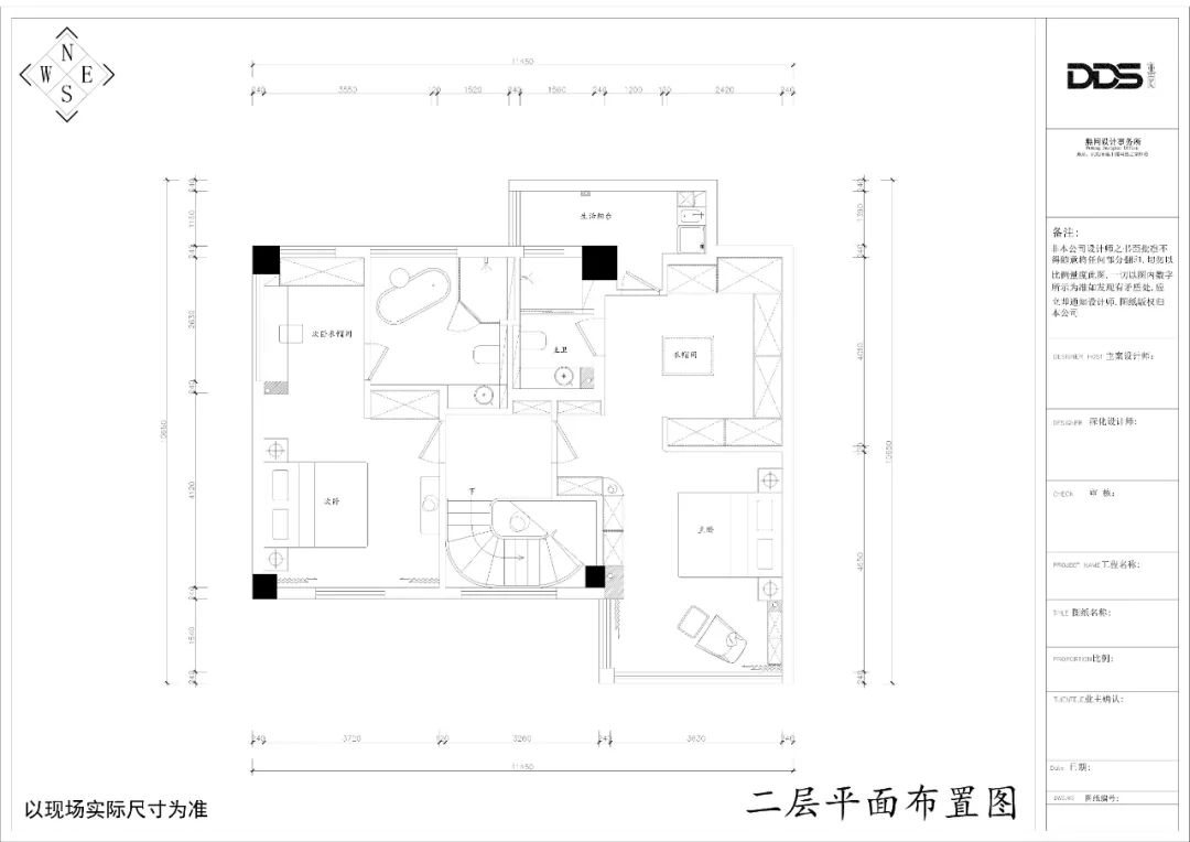 相安无事 | 273㎡复式住宅设计方案-29