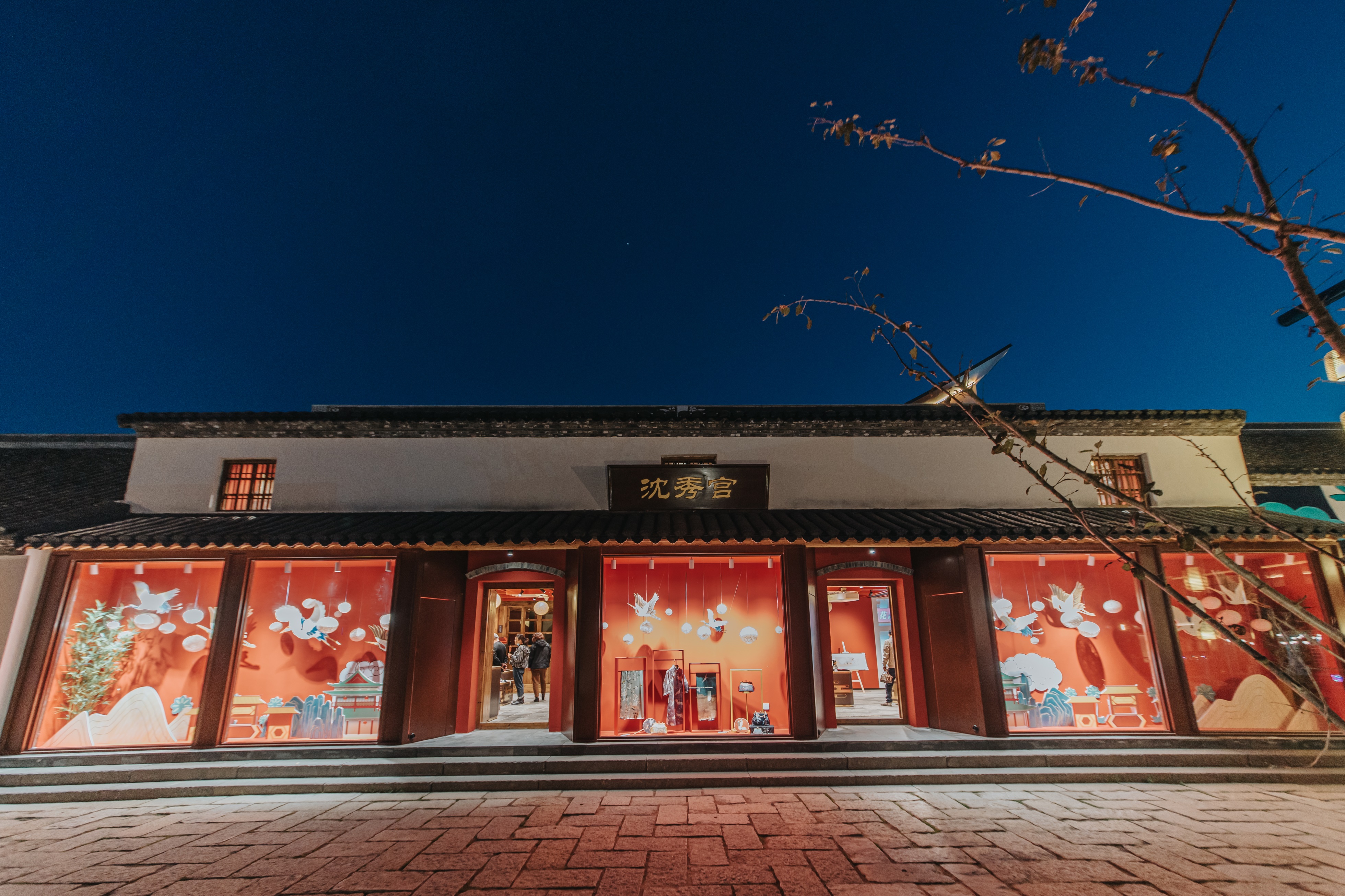 南通张謇故里小镇情景店铺塑造丨中国南通丨夏谷暑雨-32