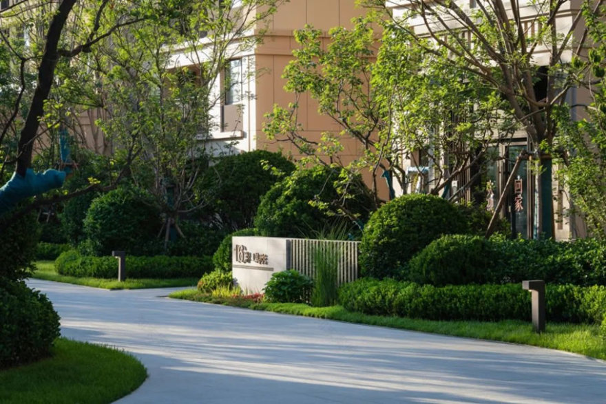 威海金猴龙湖·春江天境(南区)丨中国威海丨上海伍鼎景观设计咨询有限公司-100