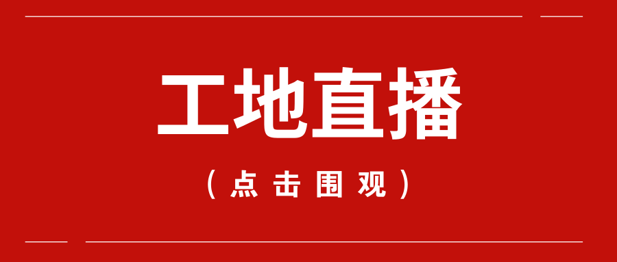 广州白云区 182 平米极致空间 | 无所拘束的生活艺术-48