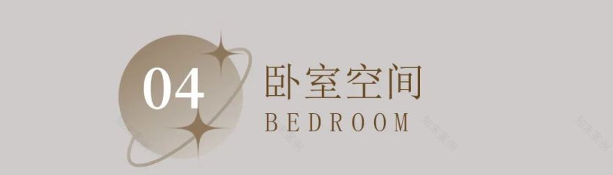 南京越城天地 480㎡法式婚房设计丨中国南京丨堂杰国际设计-34