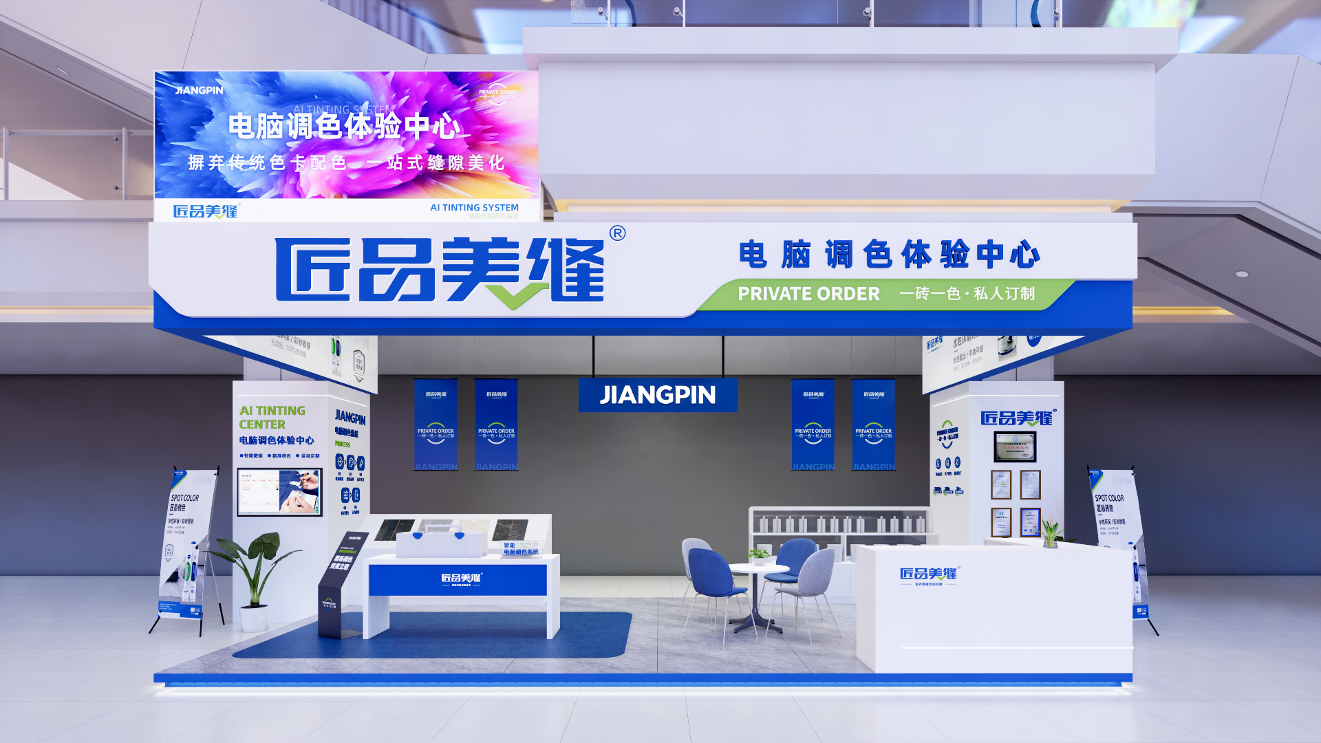 匠品空间系列丨中国淮北-22