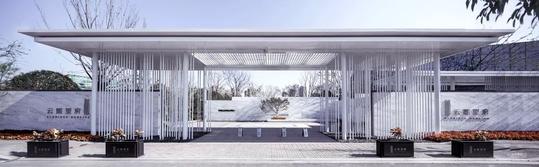 云熙望府 | 现代城市中的云朵秘境-76