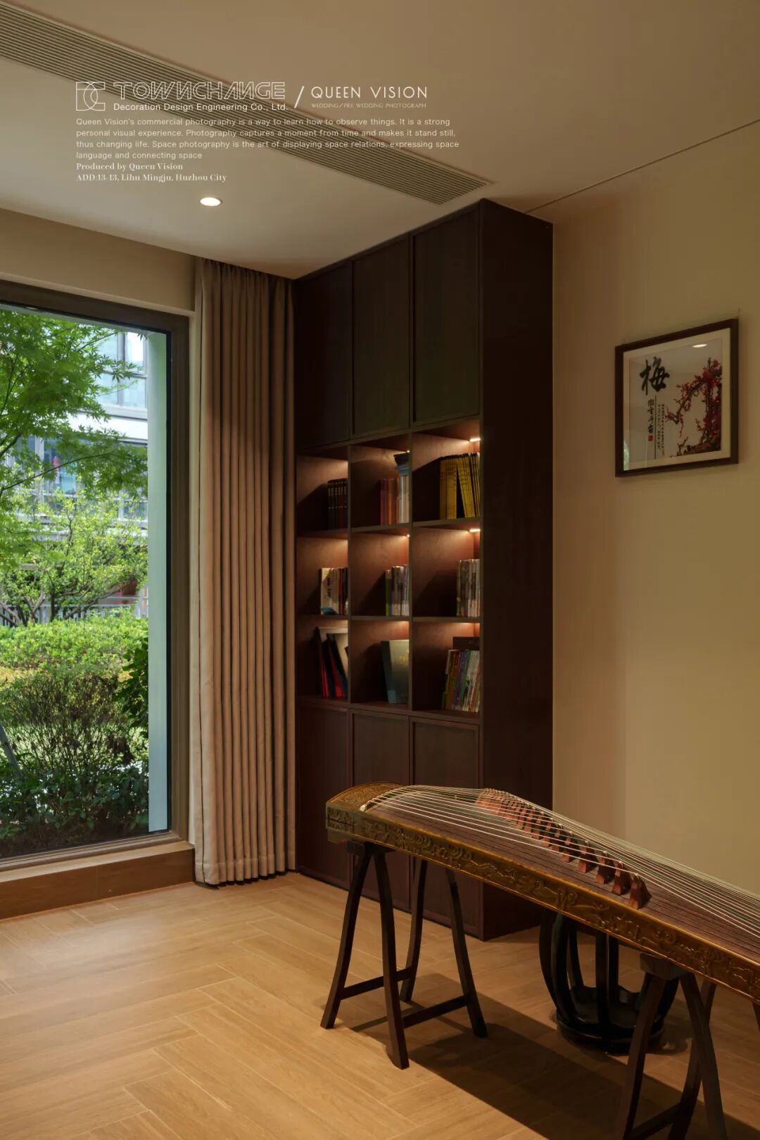 云麓湾新作 · 听听时间怎么说丨苏大人设计工作室-36