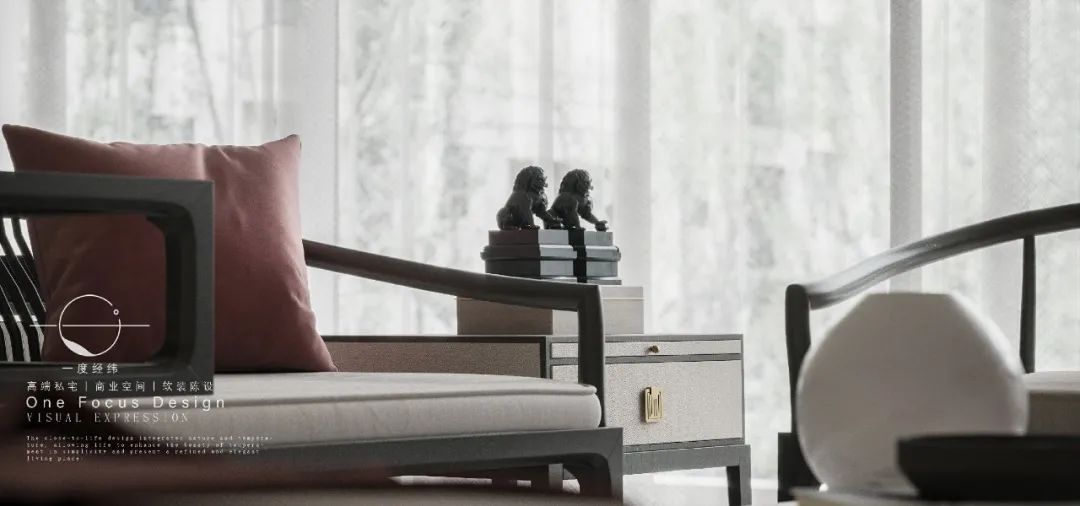 清平乐 | 203㎡现代东方美学大平层，演绎自然与文化的共生-14