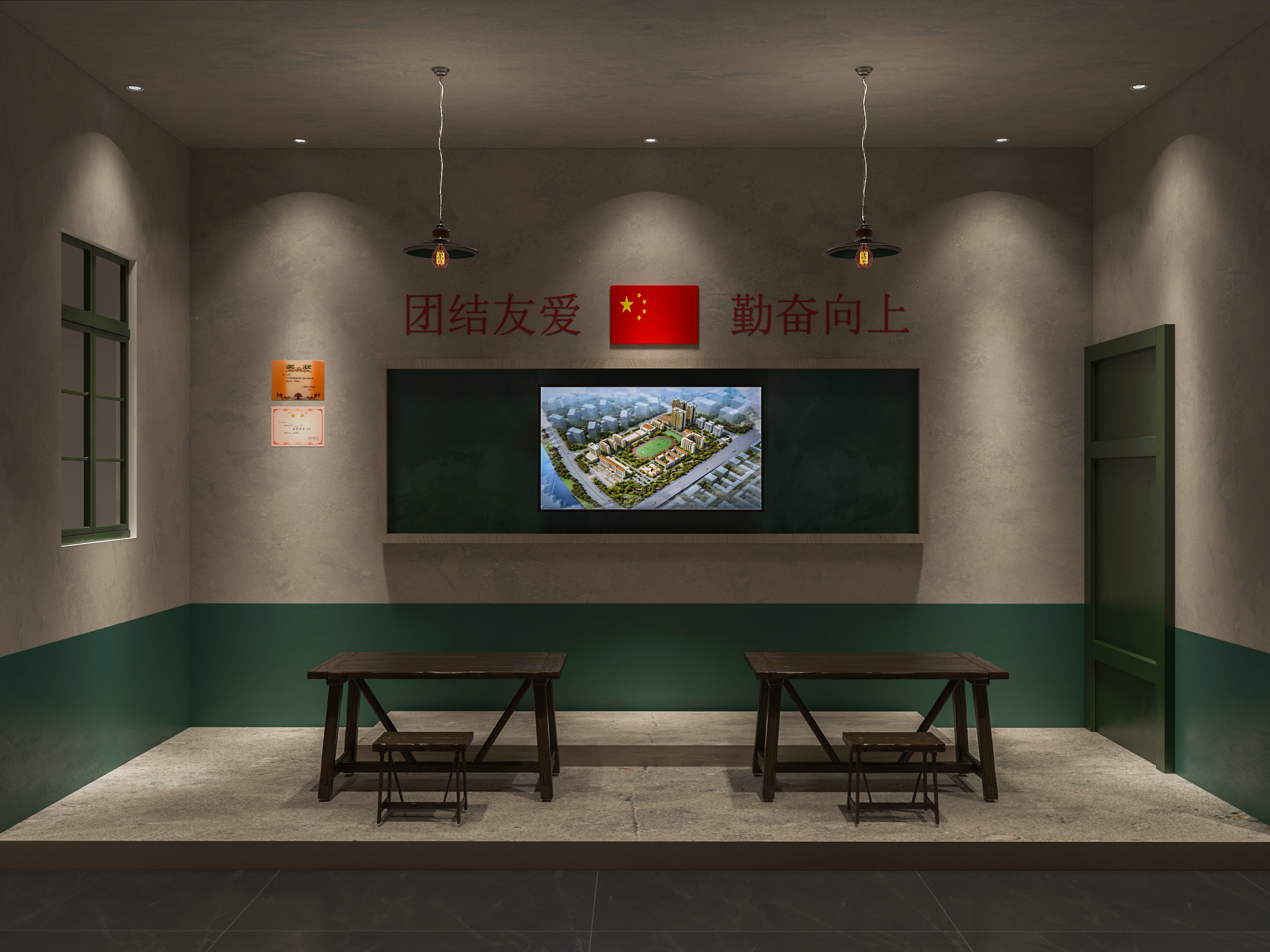 某华侨中学——《校史馆》空间设计-4