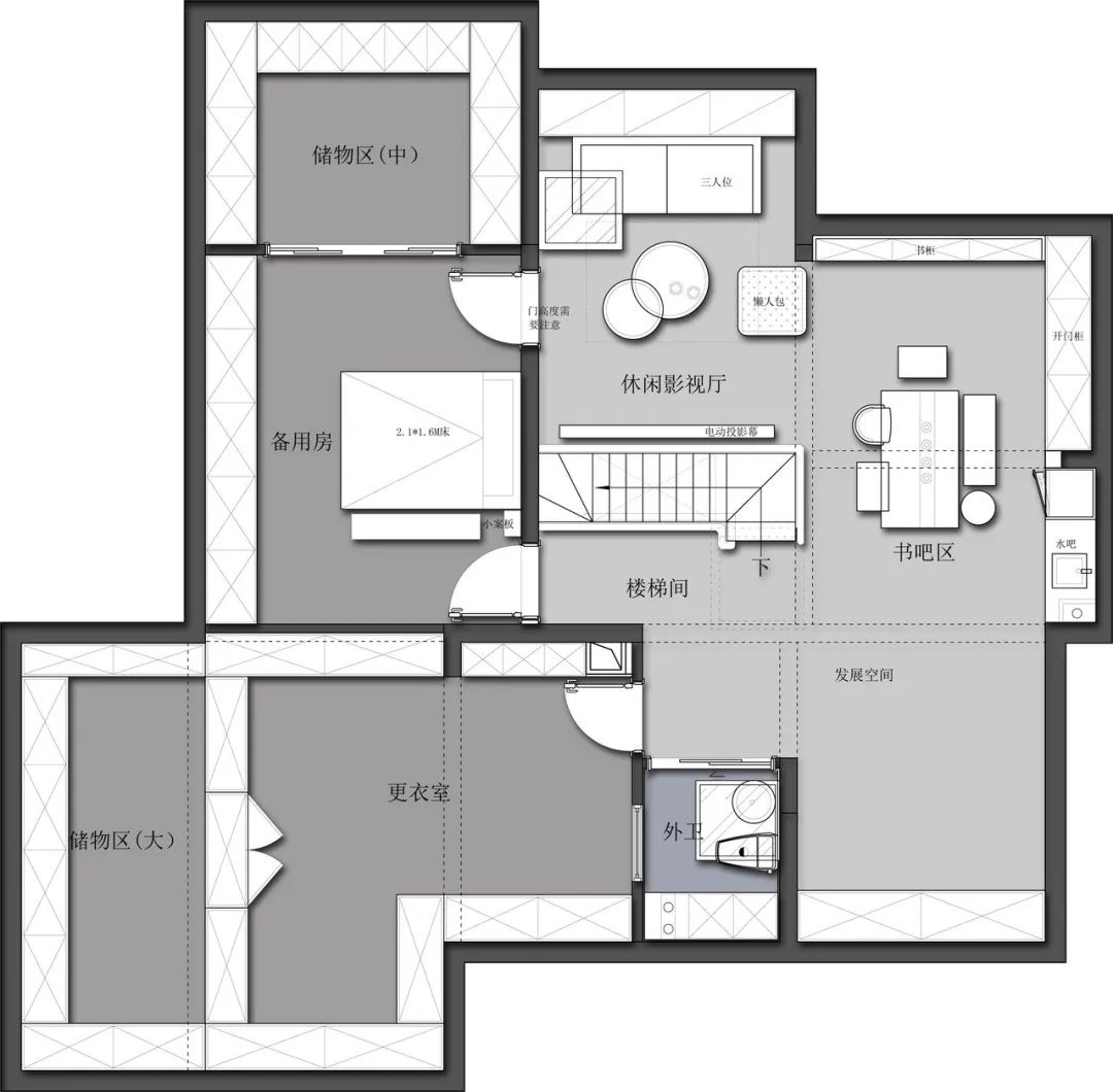 中南世纪城北欧风新家,自然舒适与生活仪式的完美融合-10