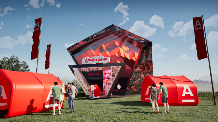 Alfa bank pavilion(阿尔法银行展馆)-11