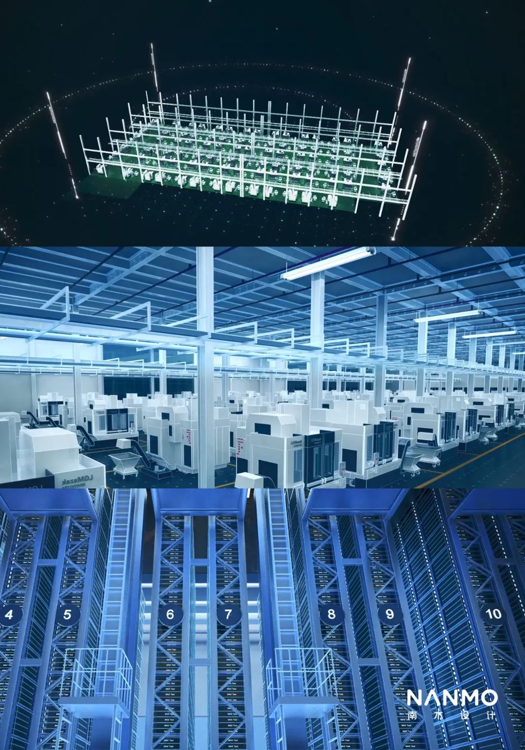 南木设计丨南京木马工业设计有限公司-53