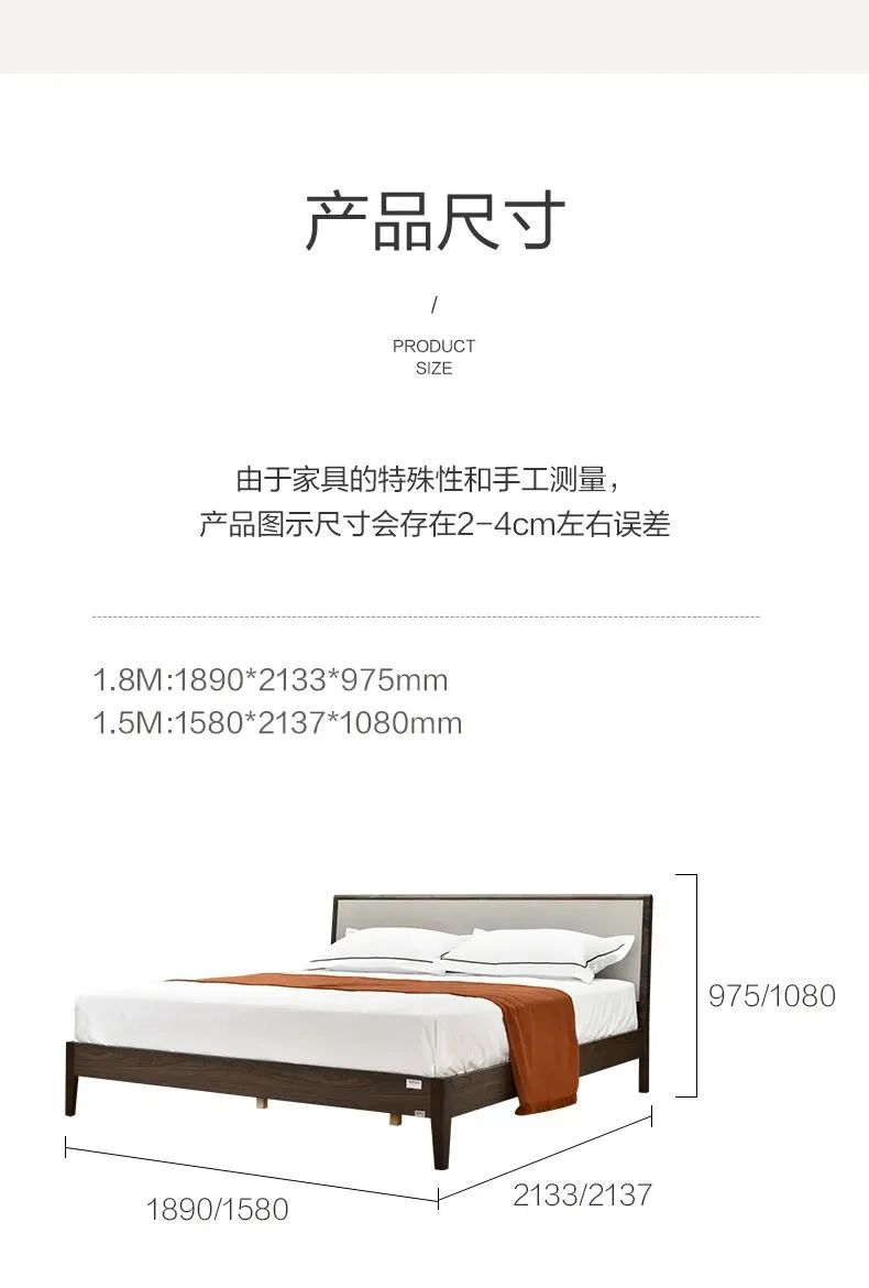 新品上市 | 初见·金色年华-愿你每晚好梦-16