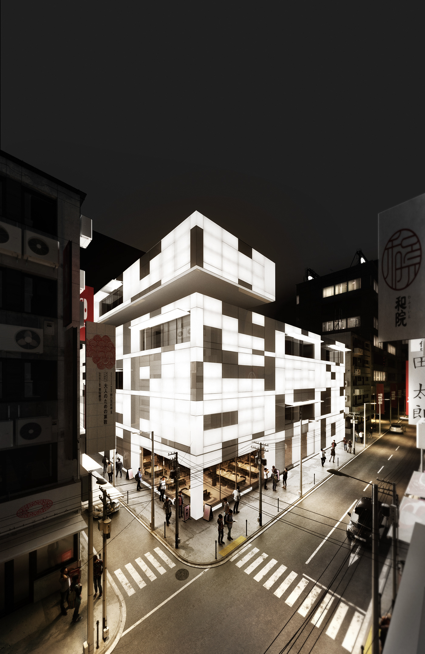 MIFUNE Office（大阪）-11