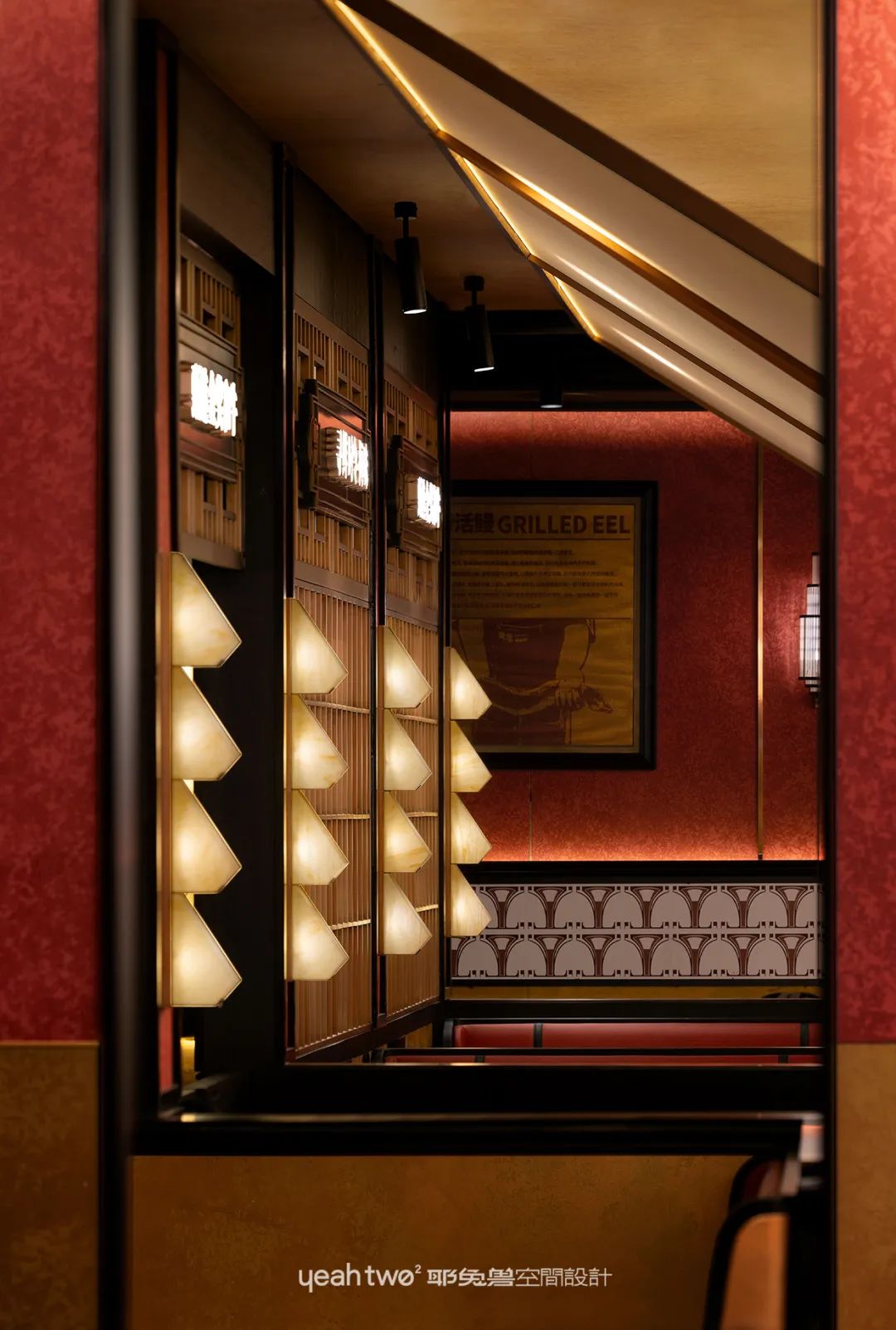 大牛寿喜烧｜耶兔兽设计-3