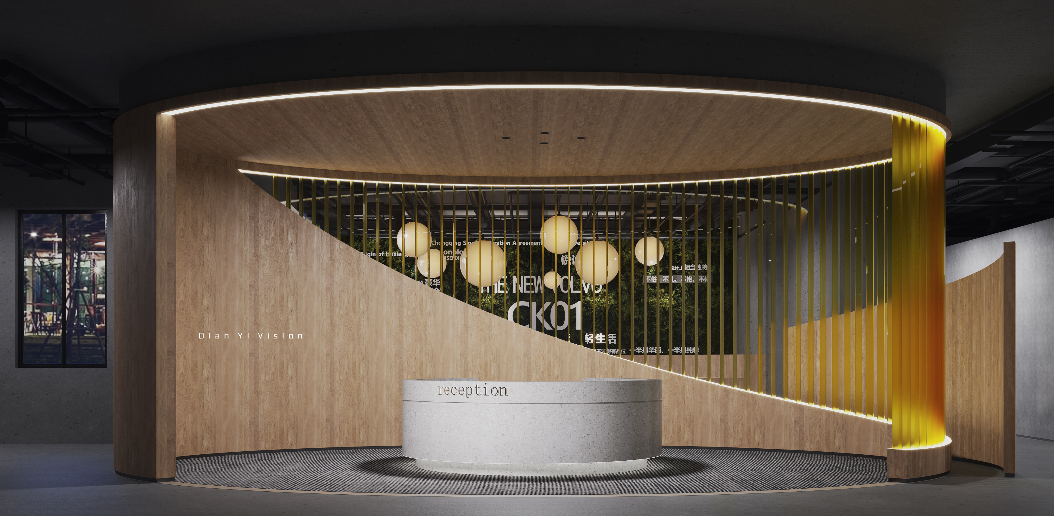 办公空间效果表现-10