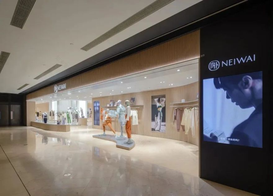 北京NEIWAI内外中环全新概念旗舰店丨中国北京-7
