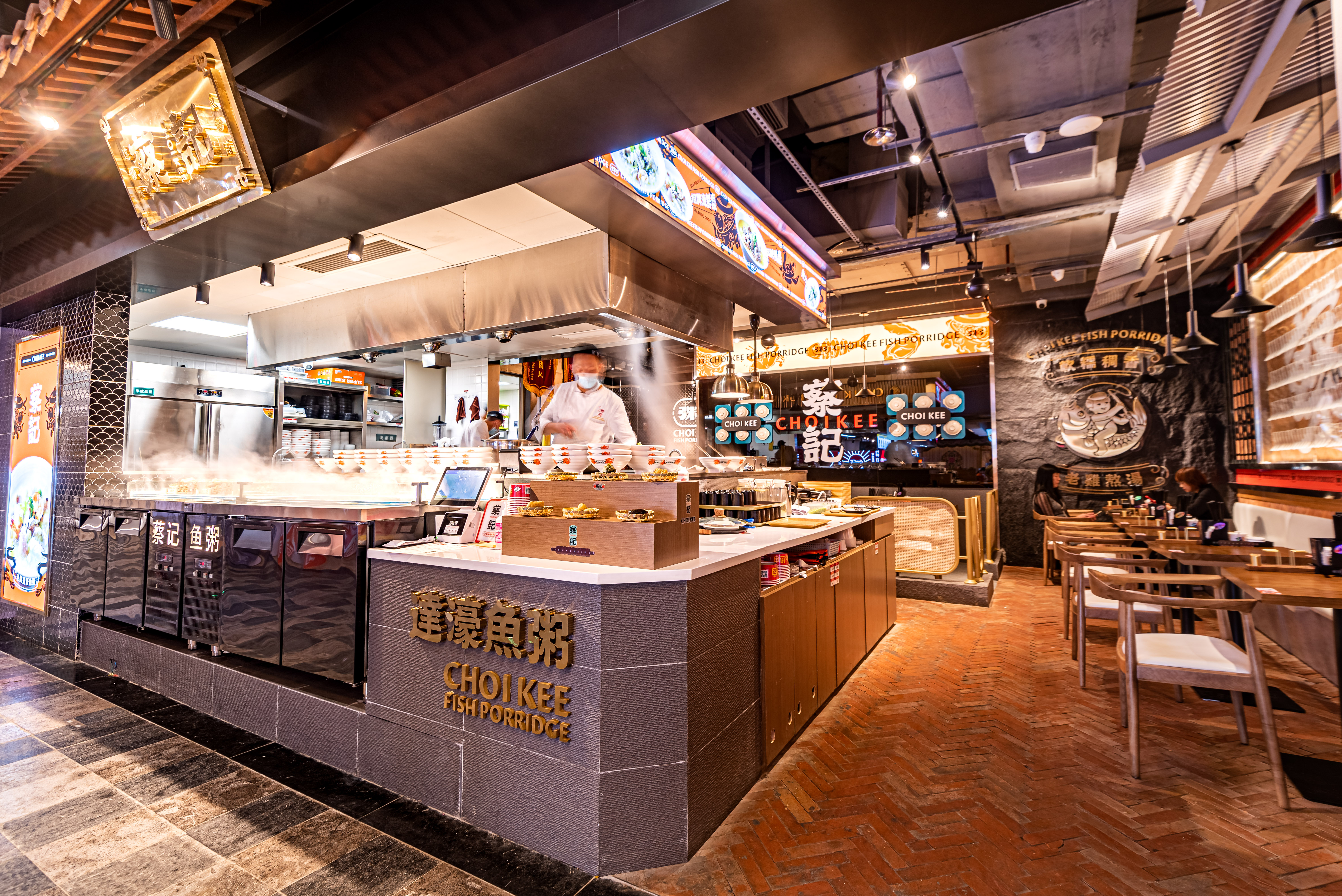 蔡记达濠鱼粥-26