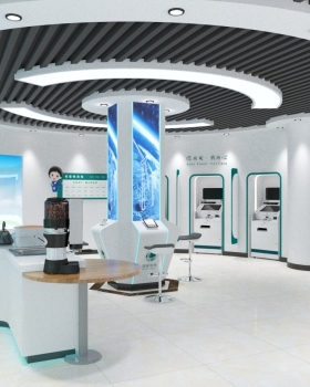 国家电网营业厅效果图