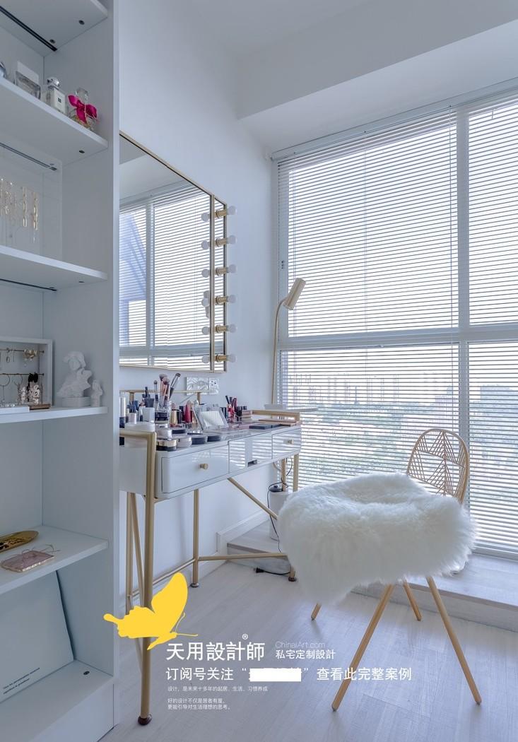 95 平米轻奢风格少女系家居,金属绿植打造甜蜜空间-35