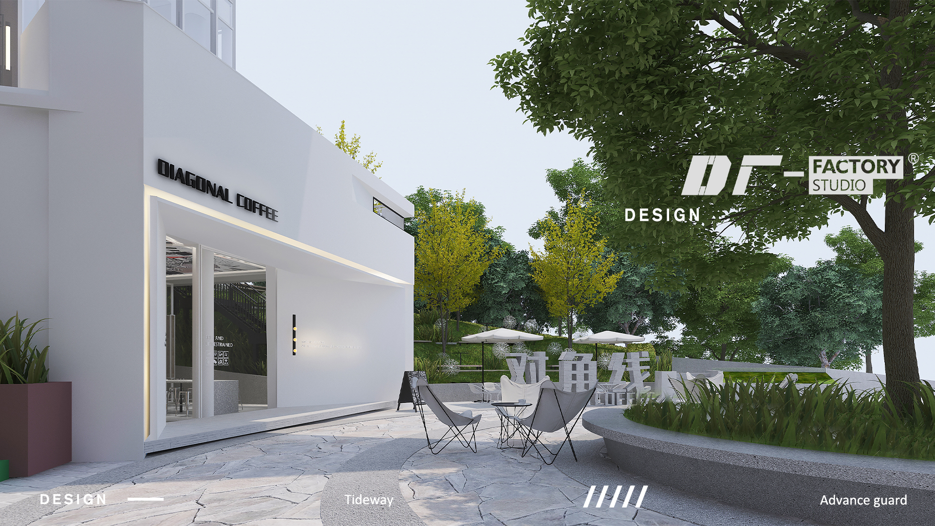 大理理想邦对角线咖啡馆丨中国大理丨鱼骨设计-2