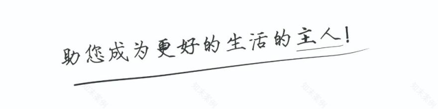 华强城二期丨中国沈阳丨TDD+e乾唐设计团队-48