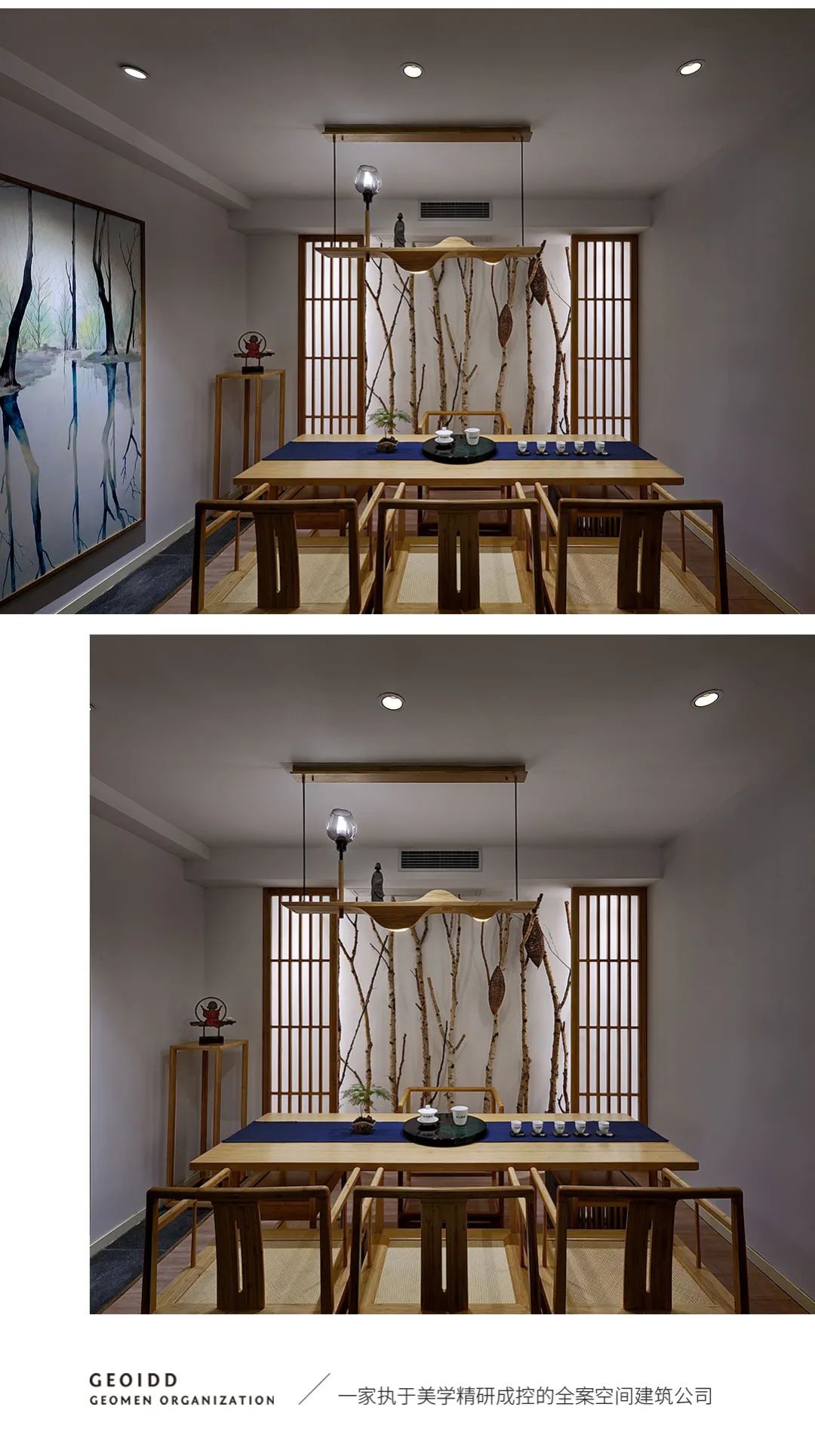 福州璞山藏海茶会所-9