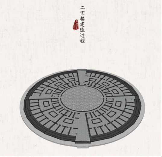 福建土楼（Fujian Tulou）丨中国福建-15