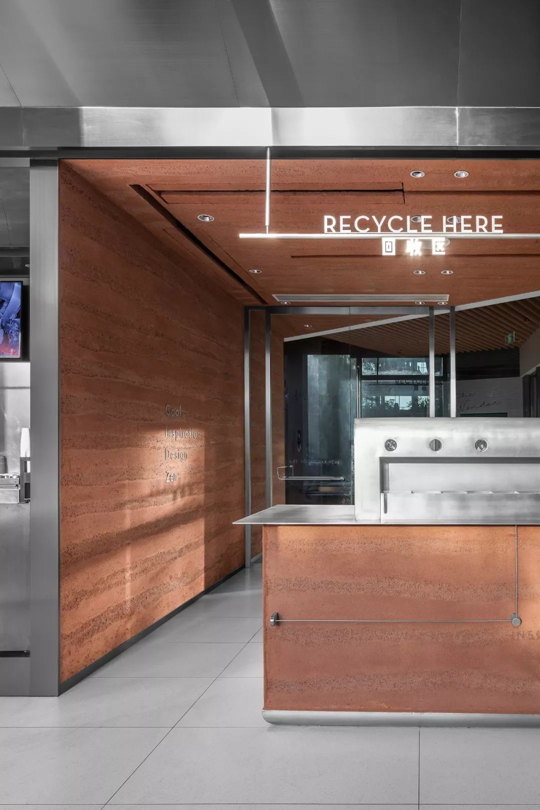 喜茶新天地店：本土与传统，谁说做不出先锋与创新！-14