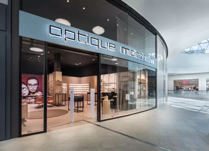 【209期】 最新零售空间设计-3