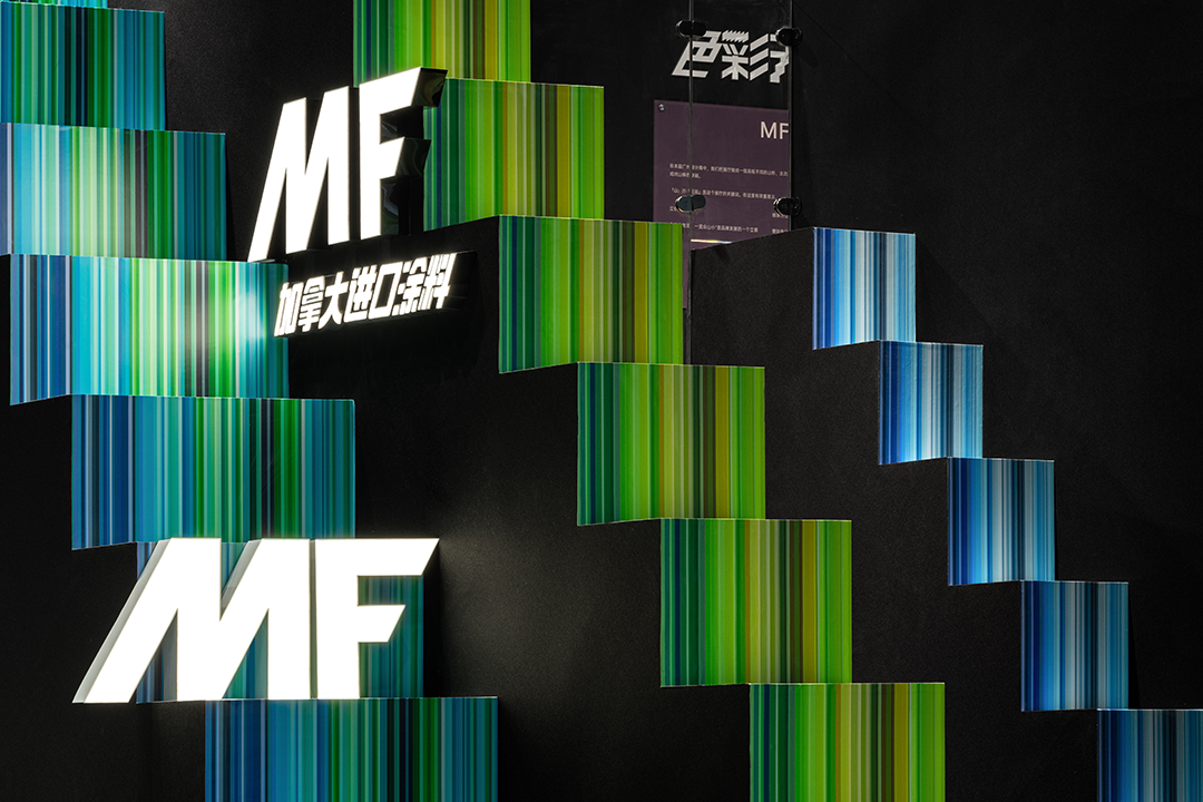 MF 展厅丨中国广州丨一直建筑设计事务所-52