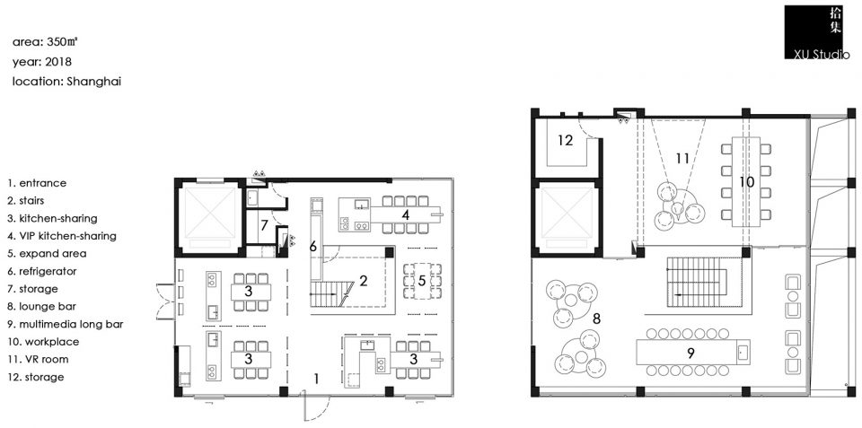 KITCHEN L共享厨房-31