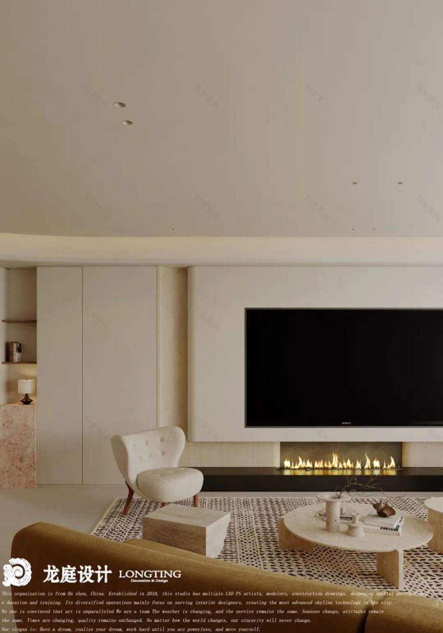 春辰里素简风尚设计项目丨中国湖州-21