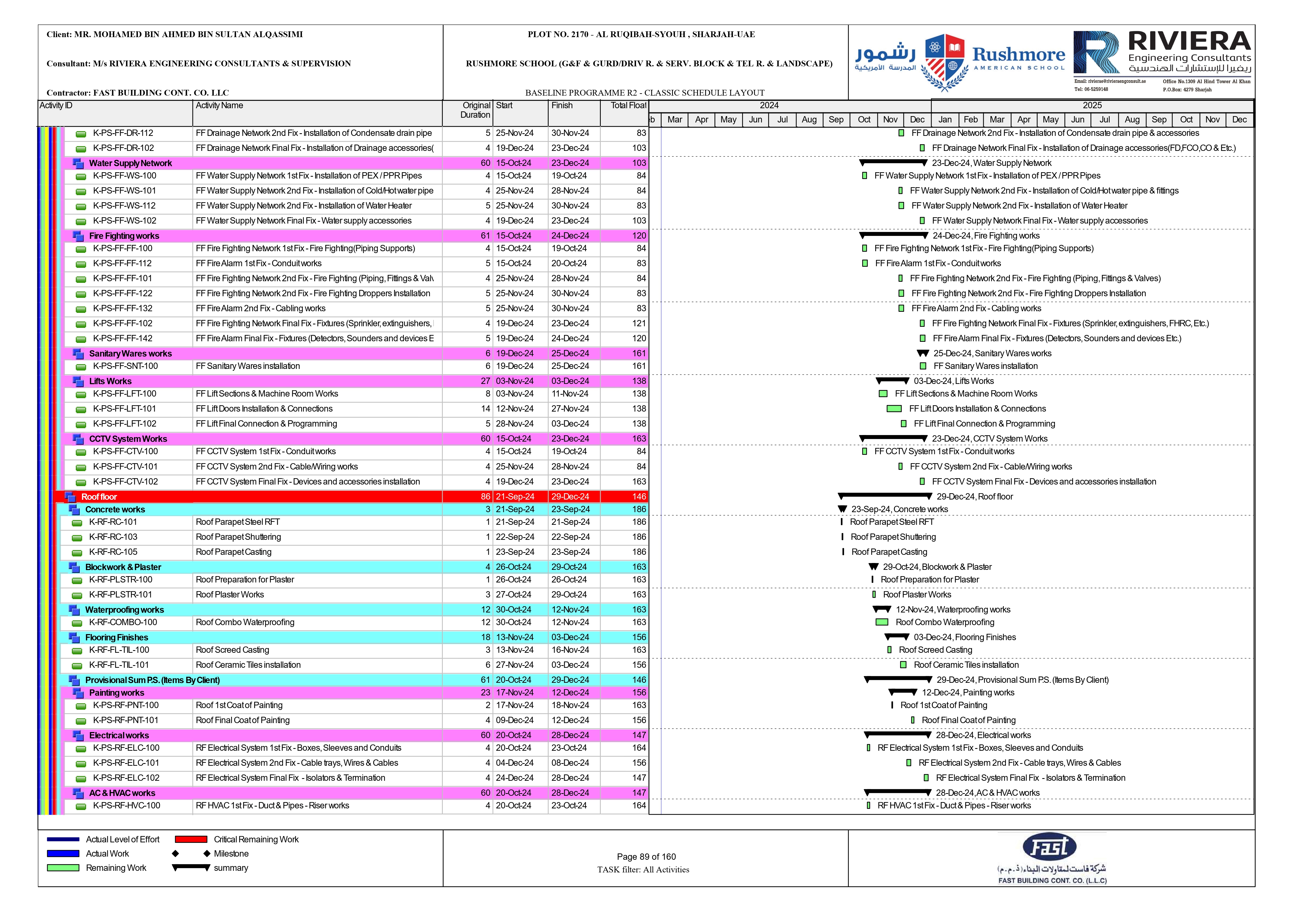 RUSHMORE SCHOOL - BASELINE R2 - CLASSIC SCHEDULE-23