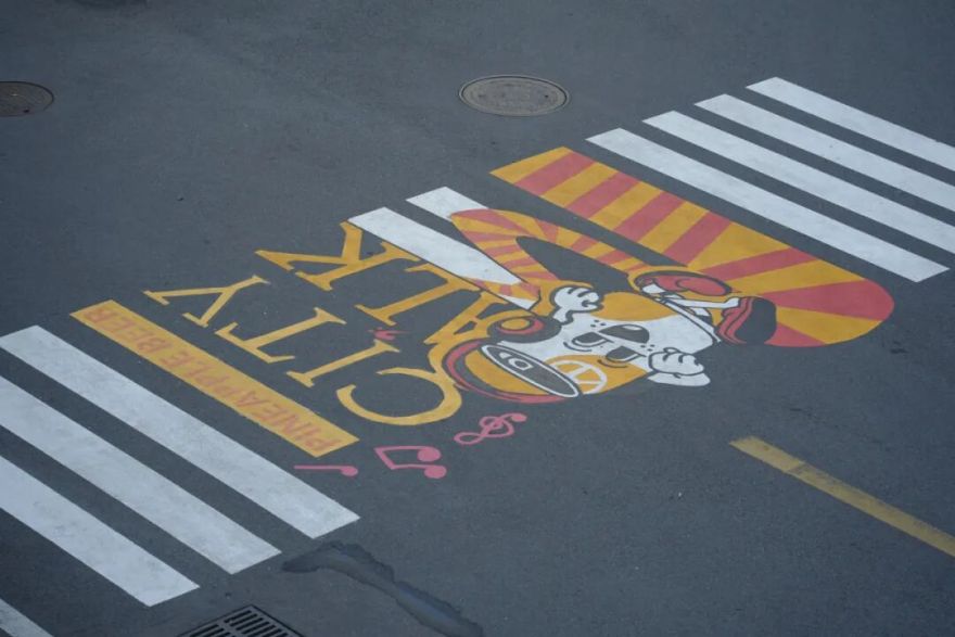 饮一杯广州味道——T.I.T原创荟改造(原广东饮料厂)-47