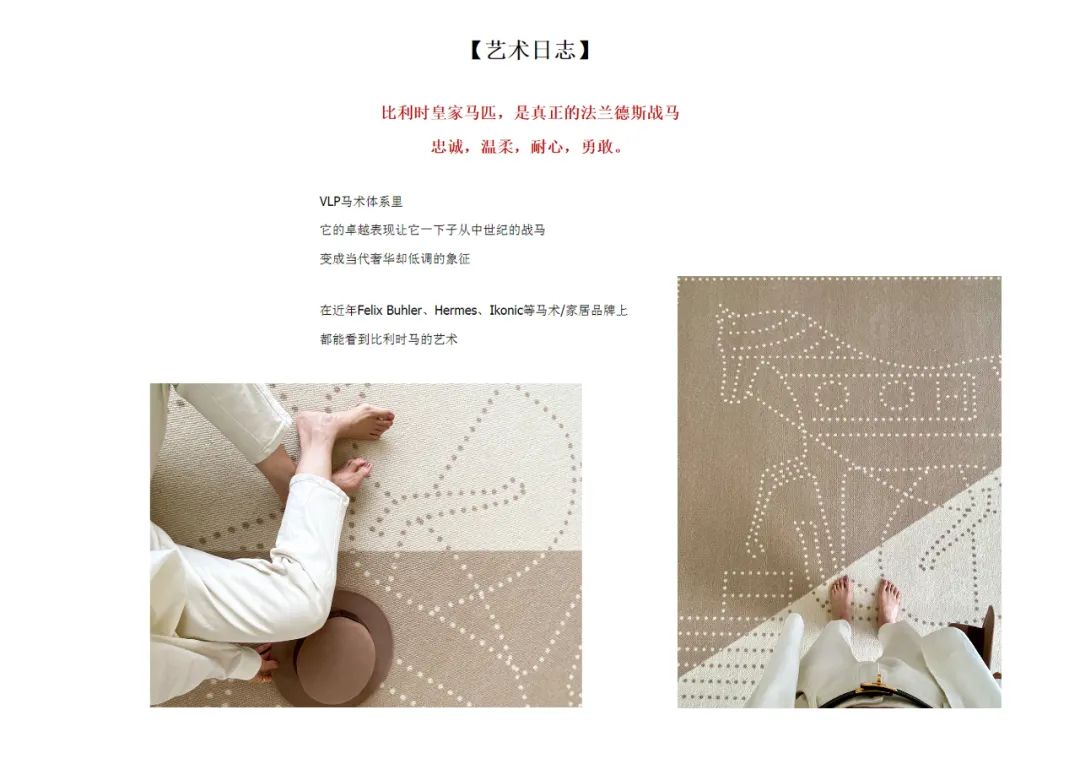 盛世新天地 · 崔少东设计师的 300㎡私人住宅全案 EPC丨中国洛阳丨洛阳市洛龙区无间空间设计工作室-35