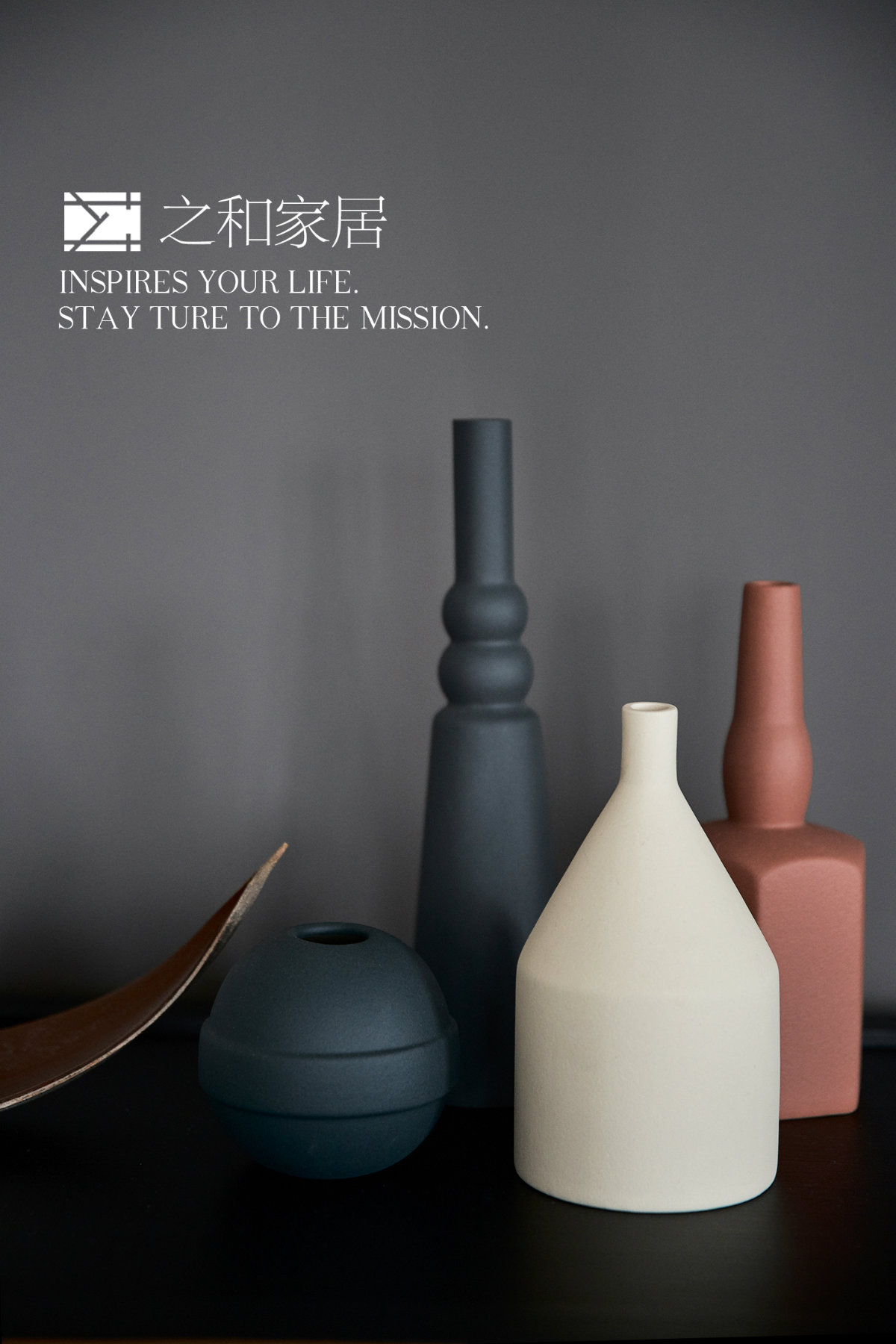 杭州 170m2 混搭风平层住宅设计-31