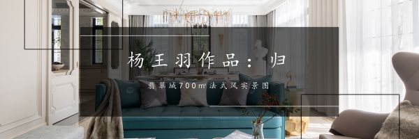 【清爽薄荷绿】夏日晚风，比冰淇淋更懂你！-28