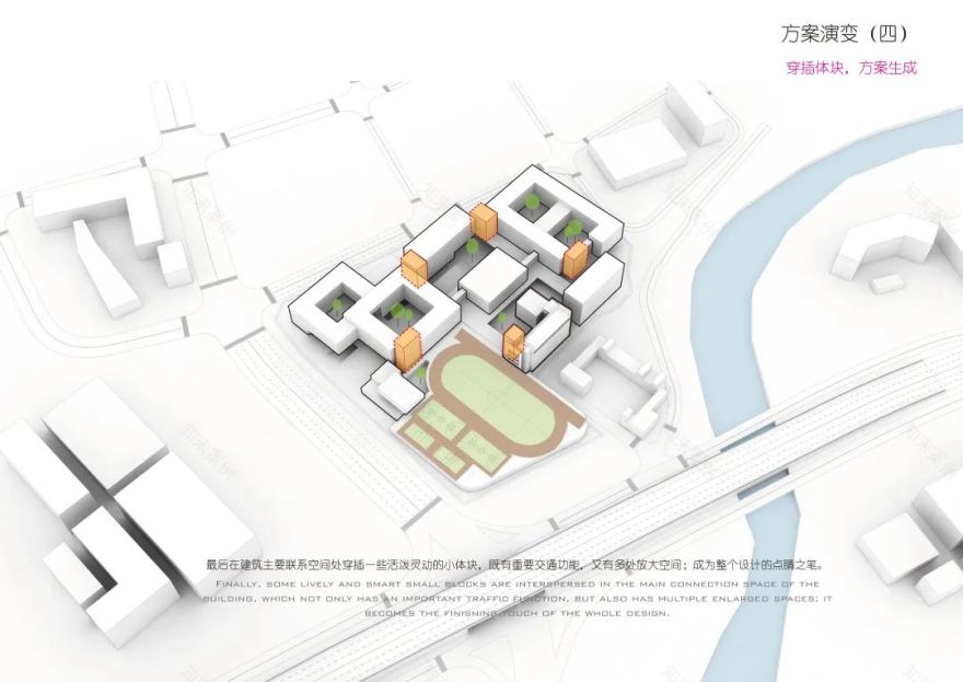 深圳观澜桂花小学改扩建项目丨中国深圳丨立禾设计-44
