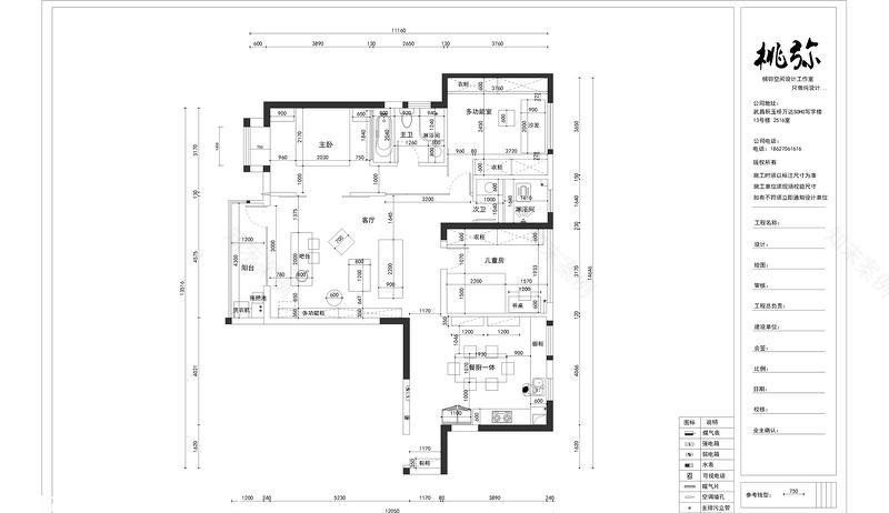 桃弥设计 | 工业风平层住宅,灵活布局与复古元素完美融合-1