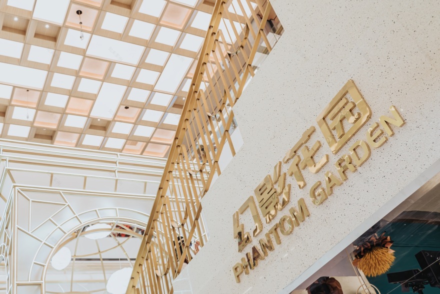 佛山万科 A32 花时间场景街区丨中国佛山丨夏谷暑雨-24