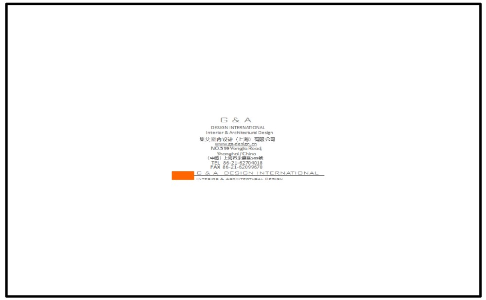 武汉汉南 8 区别墅样板房 | 现代简约风格解读-36