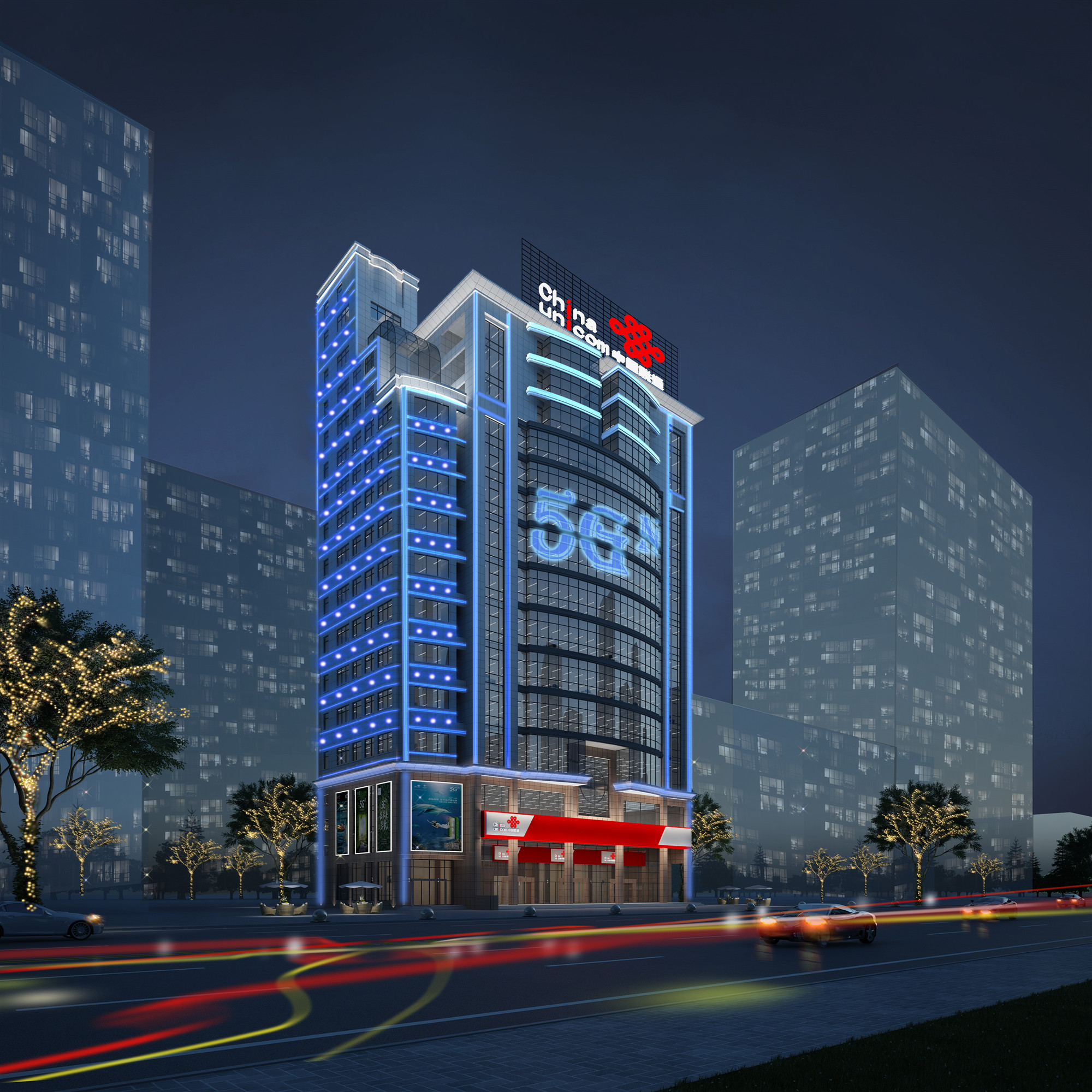 中国联通办公写字楼设计丨原创作品-2