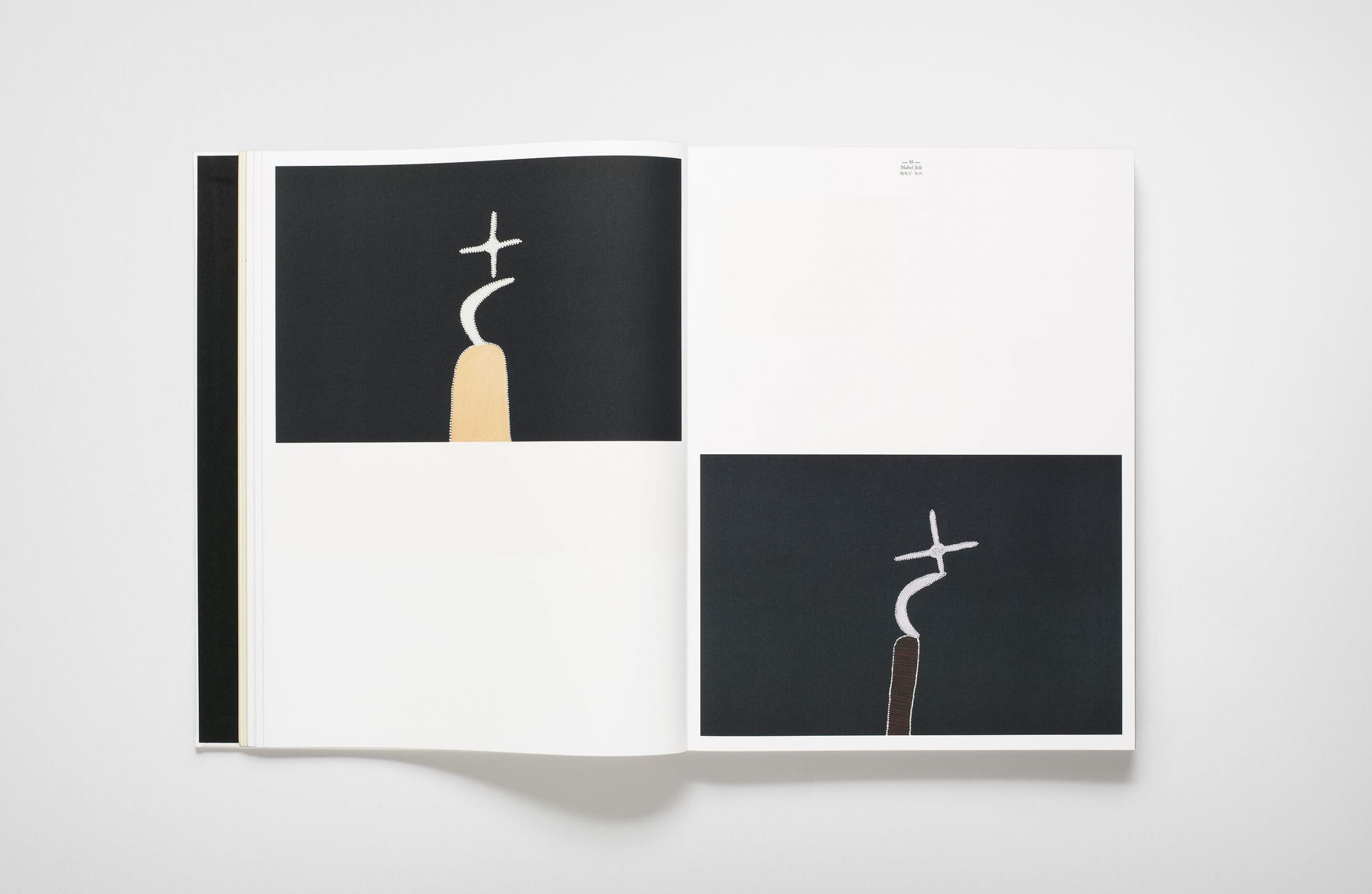 GERTRUDE CONTEMPORARY-4