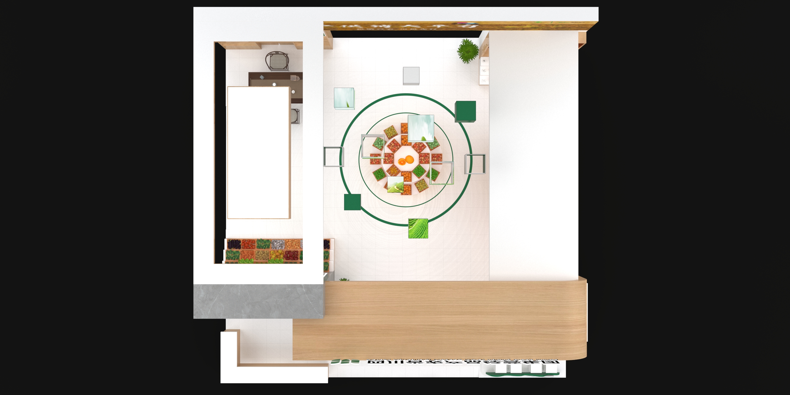 农博会——四川川供天下农业发展有限公司-14