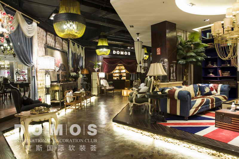 多莫斯国际软装荟-34