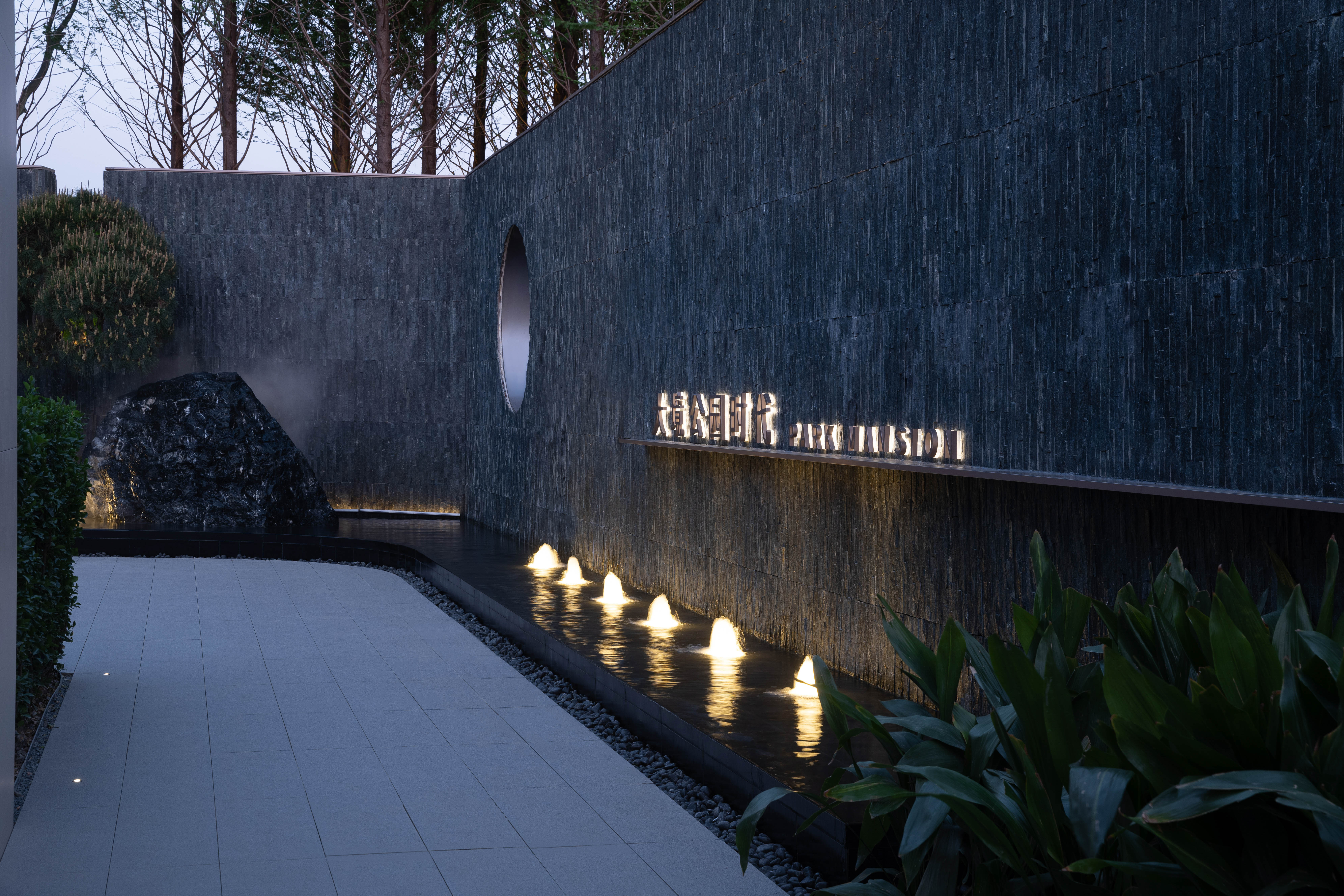 新希望·大境公园时代丨阿特贝尔 ARTBELL-33