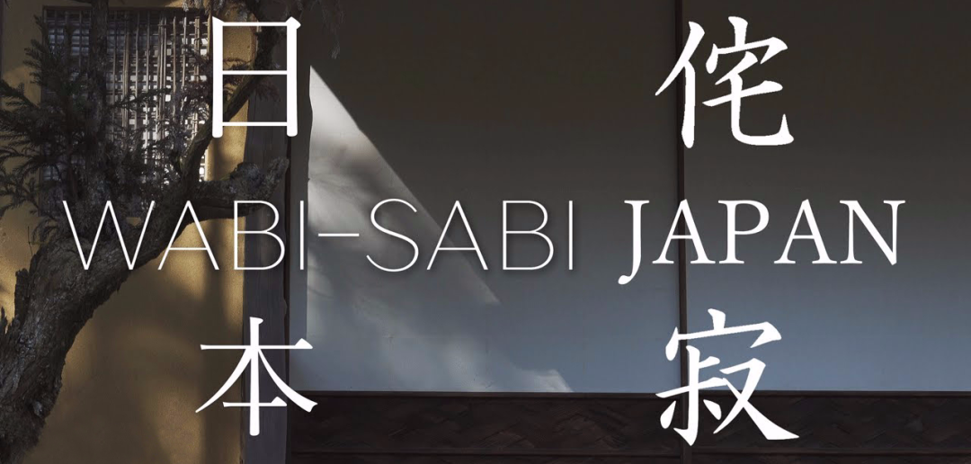 内述丨中国浙江丨千上空间设计-123