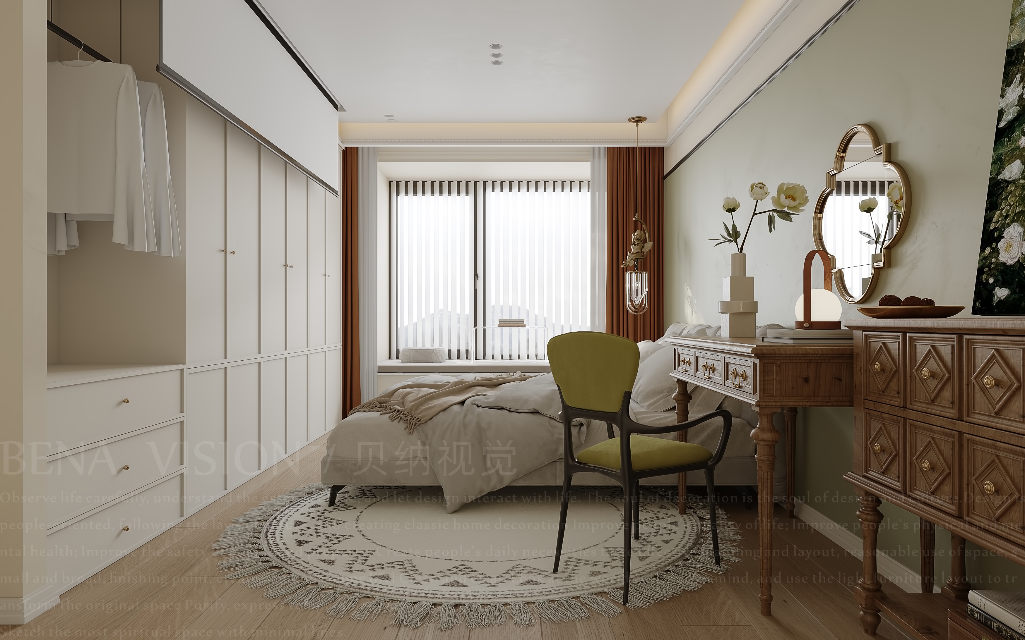 极简 | 摩洛哥 | 异域风-17