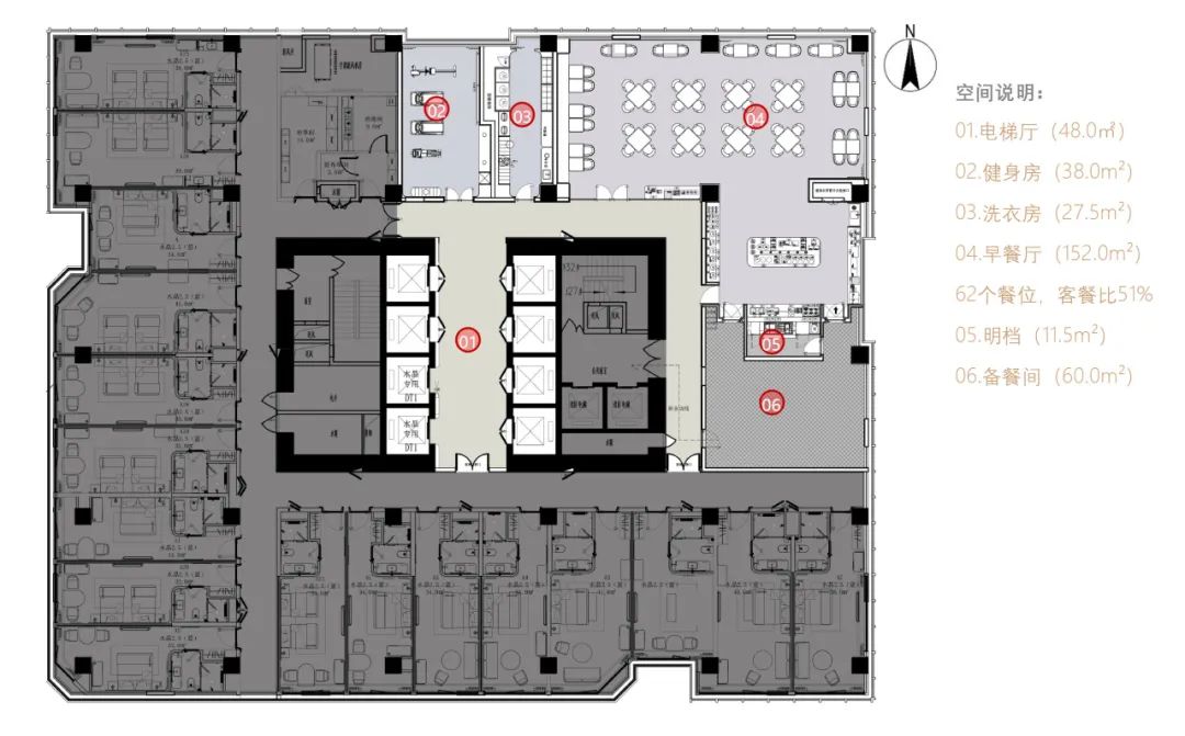 天玺国际桔子水晶酒店丨中国银川丨ABH亚筑设计集团-38