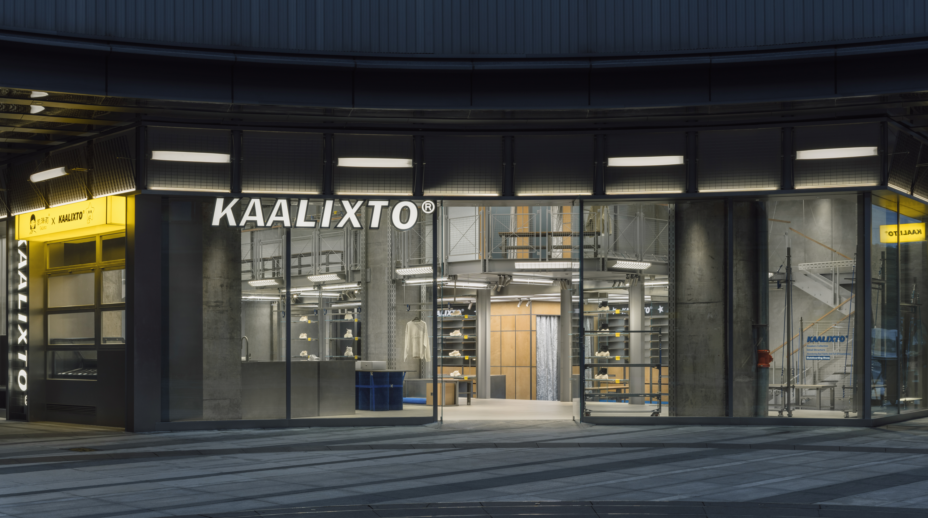 服装店丨中国成都丨Mojo Wang团队-14